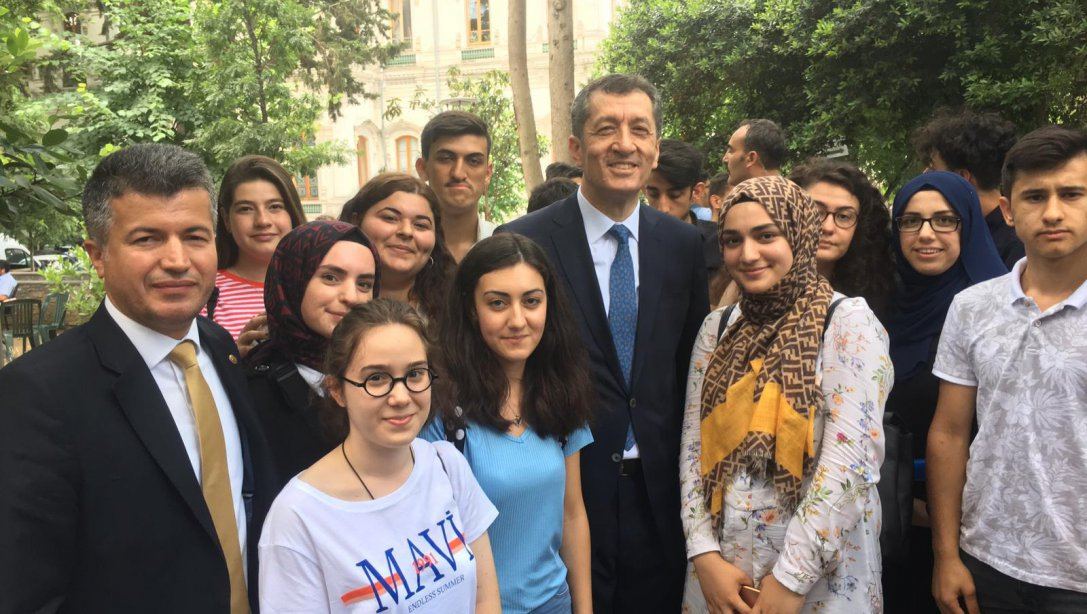 Milli Eğitim Bakanımızın 2023 Eğitim Vizyonu İstanbul Öğrenci Buluşmaları
