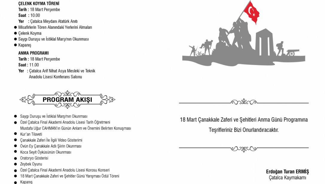 18 Mart  Çanakkale Zaferi ve Şehitleri Anma Günü Program Akışı
